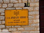 Vanaf Alyki naar het klooster Archangelou | Thassos | Foto 5