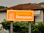 Limenas  - Thassos stad |Griekenland | Foto 8